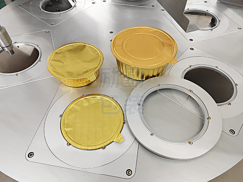 Aluminum foil box sealing machine