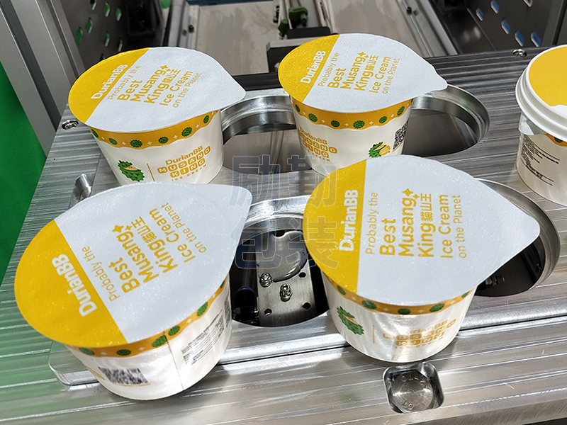 Paper cup sealing machine